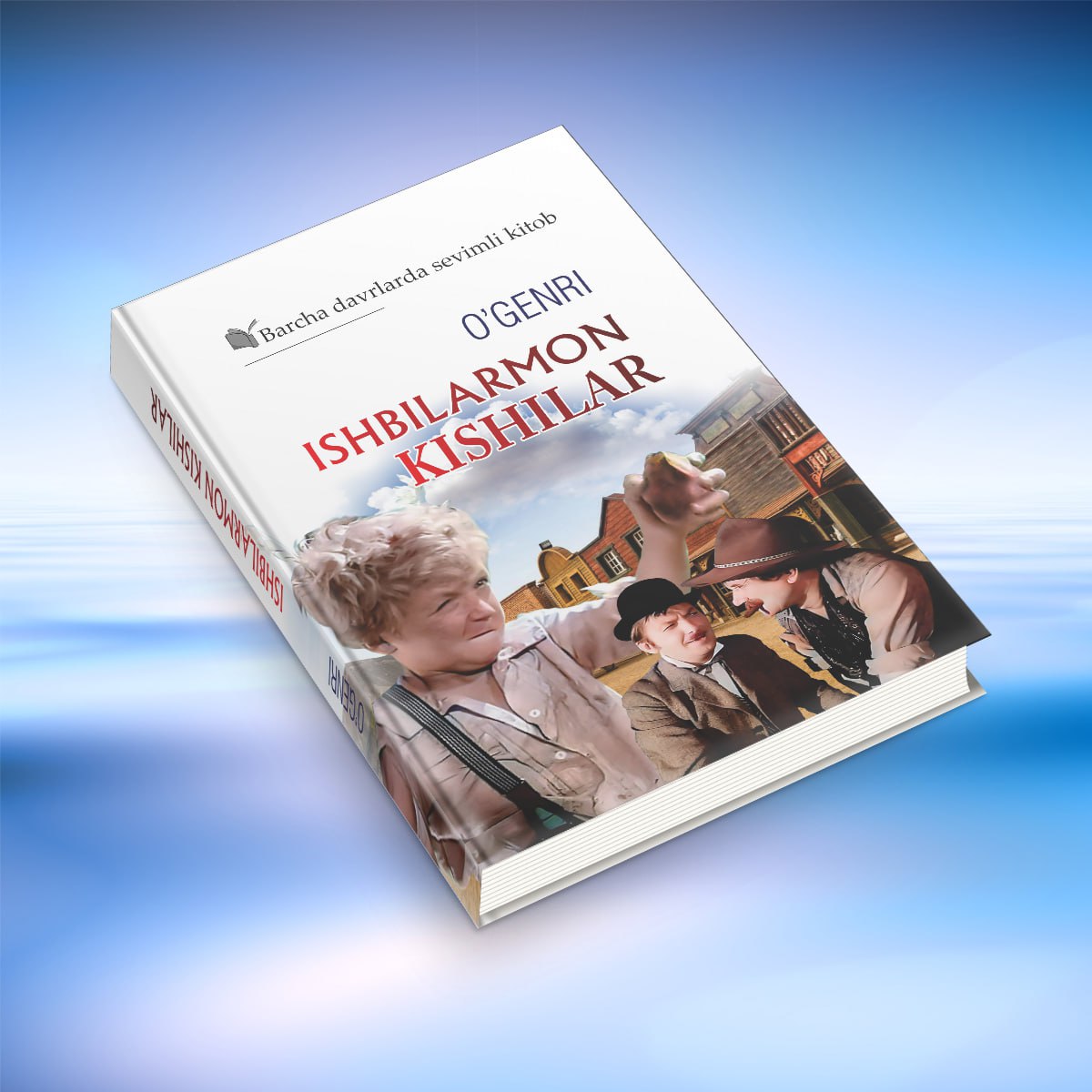 Ishbilarmon kishilar