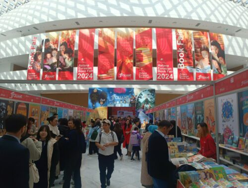 Qozog‘istonda “Astana Eurasian Book Fair – 2024” VII  Xalqaro kitob yarmarkasi bо‘lib о‘tdi.
