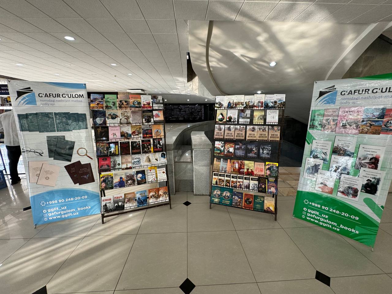 photo_2024-09-26_18-05-09