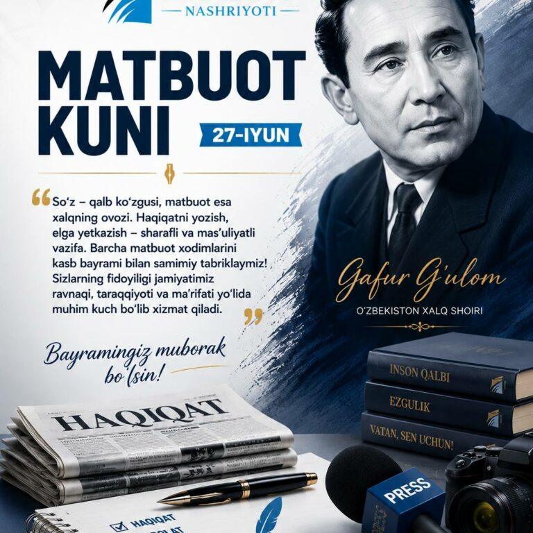 Матбуот_